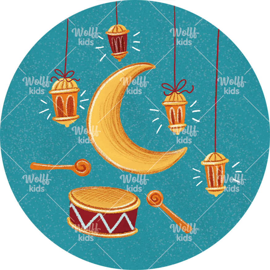 Einzelner Magnet: Ramadan